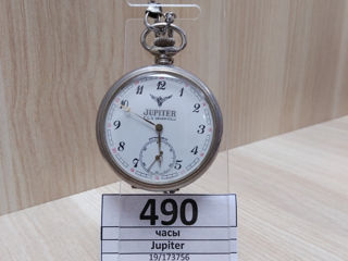 Часы карманные Jupiter TCD Demiryolu 490lei