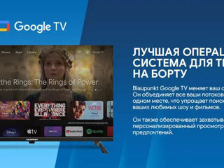 Телевизор Blaupunkt 50UGC6000   Умный и большой телевизор Google TV у вас дома! foto 2