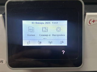 МФУ HP OfficeJet 8013 (1KR70B) foto 5