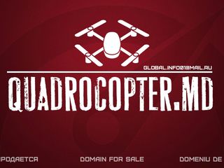Домен на продажу. Quadrocopter.md. Обмен на квадрокоптер DJI.
