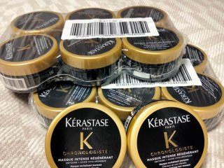 Maska Kerastase