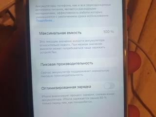 IPhone 8 Plus состояние 10 из 10 foto 4