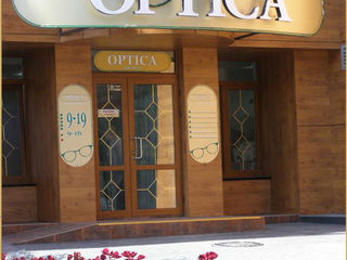 Магазин "Оптика" S.A Baden-Baden. Очки, линзы, оправы foto 1