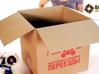 Продам картонные коробки для вещей,посуды ,техники ! foto 6