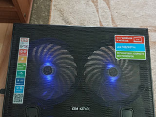 Ventilator laptop
