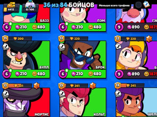 Vând cont de brawl stars foto 2