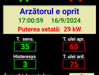 Arzătoare pe ulei uzat "Focar" 20-40kW  40-60kW foto 7