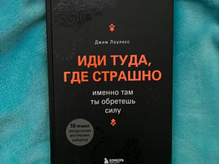 Продаю книги