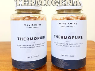 Reducere - arzător de grasimi - thermopure - 180 capsule - myprotein foto 4