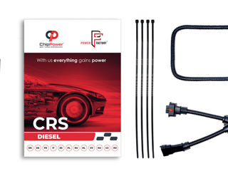 Kit Tuning Chip Box CRS (чип тюнинг), ChipPower, Volkswagen Passat B8 (3G) 2.0 TDI - kW Diesel