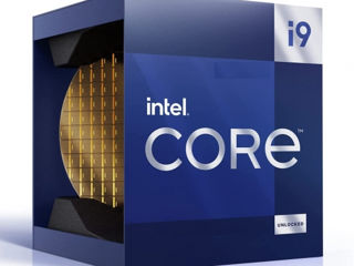 Procesoare Intel și AMD