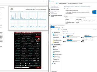 Рабочий системный блок i7 // 16gb // ssd // video 8GB foto 9