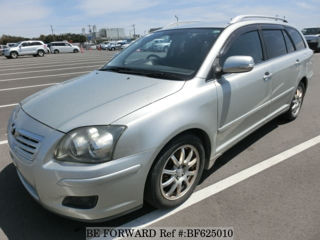 Să dezmembrat Toyota Avensis foto 1