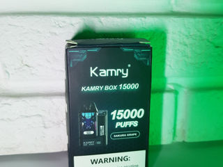 Kamry Box 15000