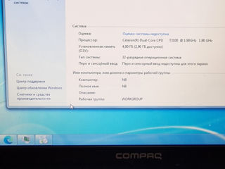 HP  17.3   , Intel 4Gb , SSD foto 2