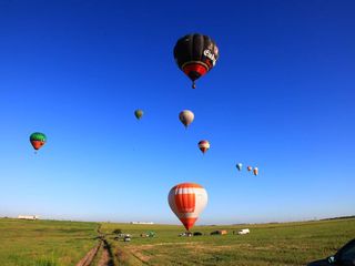 Zbor cu balonul peste chisinau. Полет на воздушном шаре над кишиневом. Подарочный сертификат. foto 3