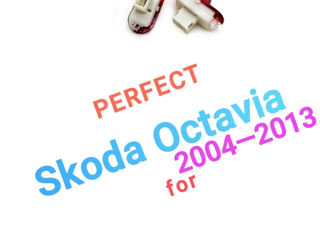 Проекция логотипа автомобиля Skoda Octavia 2004-2013 foto 3