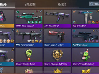 Standoff 2 foto 2