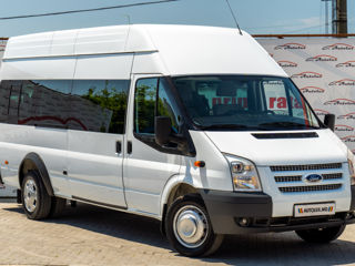 Ford Transit cu17 locuri
