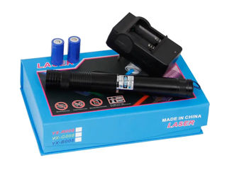 Cel mai puternic laser pointer Laser B008 50000mw foto 2