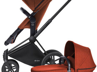 Cybex Priam foto 2