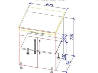 Bucatarie PS Modern Mini MDF 1.2m stejar concordia/stejar polar foto 2