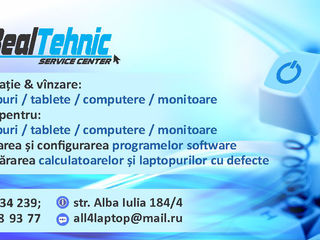 Tastieri pentru laptopuri,клавиатуры для ноутбуков,keyboards! livrare! foto 4
