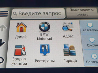 BMW Motorrad Navigator VI foto 8