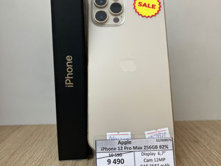 Apple iPhone 12 Pro Max 256GB BT82%