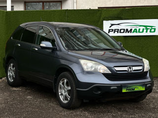 Honda CR-V foto 3