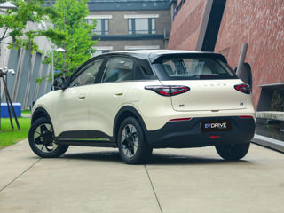 Geely Geome Xingyuan foto 4