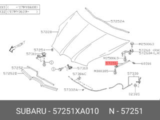 Амортизатор капота subaru b9 tribeca 2007 wx8 ez30d 57251xa010 foto 2