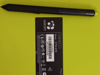 Wacom CTH-470