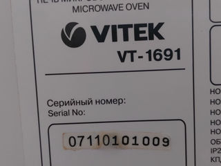 Микроволновая печь Vitek foto 3