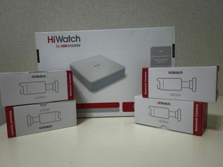 Sistem Ip de Supraveghere video Hiwatch