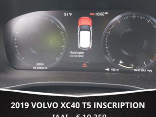 Volvo V40 foto 8