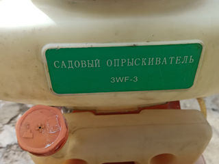 Опрыскиватель foto 4