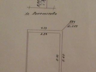 Продаётся 2-комнатная квартира по улице Ломоносова 38 foto 5