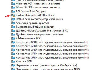 Планшет cpu-atom ram2gb на Windows 10 foto 7