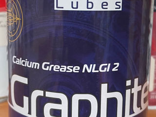 Графитная смазка - Graphite Calcium Grease
