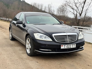 Mercedes S-Class