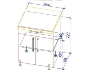 Set bucatarie PS Modern Mini MDF, 1.2 m stejar polar foto 2