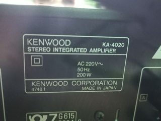 Kenwood усилитель с эквалайзером foto 7