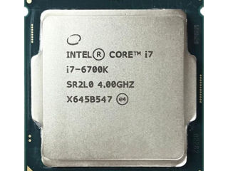 Socket 1151 / Intel Core i7-6700K Turbo Boost 4.2 Ghz foto 1