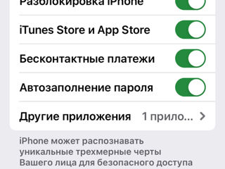 iPhone 11 (Red Product ) (64) Глодяны foto 4