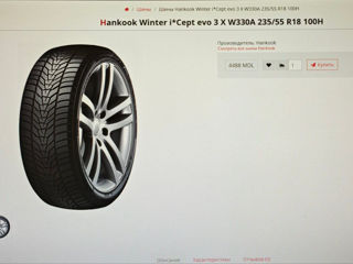 Hankook foto 3