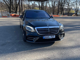 Mercedes S-Class