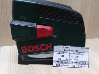 Лазер busch plc- 20  990lei
