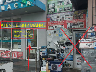 Reparatii si decodari autocasetofoane auto ремонт и раскодировка автомагнитол !!! foto 2