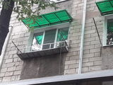 Балконов foto 9